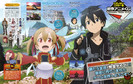 Sword.Art.Online.full.1074754