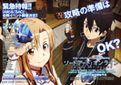 Sword.Art.Online.full.1083264