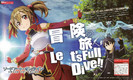 Sword.Art.Online.full.1099295