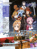 Sword.Art.Online.full.1168386