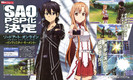 Sword.Art.Online.full.1178834