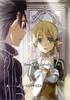 Sword.Art.Online.full.1189388