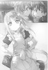 Sword.Art.Online.full.1189473