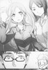 Sword.Art.Online.full.1189487