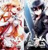 Sword.Art.Online.full.1227800