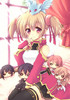 Sword.Art.Online.full.1304825