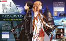 Sword.Art.Online.full.1324397