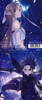Sword.Art.Online.full.1341607
