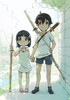 Sword.Art.Online.full.1347366