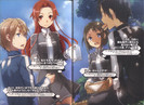 Sword.Art.Online.full.1369206