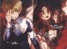 Sword.Art.Online.full.1369207