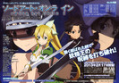 Sword.Art.Online.full.1371237