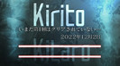 Sword Art Online - 01 - Large 42