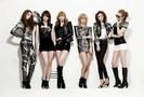 exid before