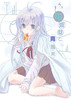 Touwa.Erio.full.445143
