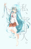 Touwa.Erio.full.526905