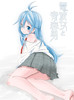 Touwa.Erio.full.548294