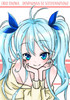 Touwa.Erio.full.578010
