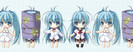 Touwa.Erio.full.661815