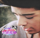 » ; DACĂ ZICI TU ; # malik - ; neaţa. # purişel ; brb ^^ ;