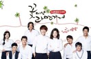 Flower-Boy-Ramyun-Shop-kdrama