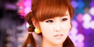 gayoon