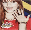 » ; șaluuuuuuuut:3 [ se pune pe canapea . & se joacă pe tel.;.|