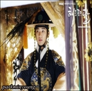 ► Bine v-am gasit Majestate :)) .