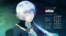 shiro 3