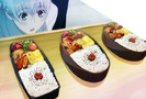 shiro 11