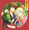Densetsu.no.Yuusha.no.Densetsu.full.968887