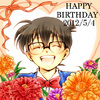 Edogawa.Conan.full.1337962