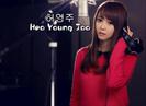 heo youg joo11