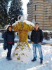 IMG_20121213_130813