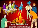 happy_lohri