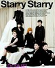 2ne1 ..