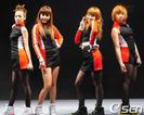 2ne1 456