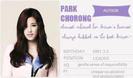 park chorong casting