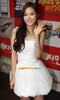 na-eun