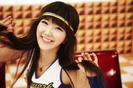 soomi