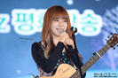 juniel concert