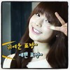 juniel ysign