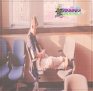 ». ; brb -.- ;