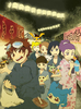 Digimon.full.304559