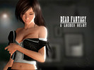 Final Fantasy (14)