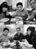 family minzy