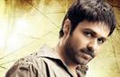 Salman a spus ca..*intrerupt*