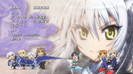 DOG DAYS 2 - ED - Large 02