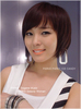 sunye