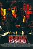 Bloody Ishq Movie First Look Wallpapers, Posters - www.TodaysWorld.in (1)